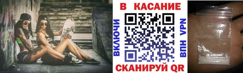 Где купить Кукмор mega ссылка  Мефедрон  COCAIN  Alpha PVP 