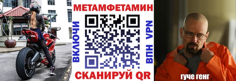 Амфетамин VHQ Кукмор