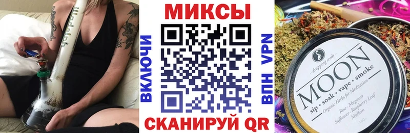 Бутират бутандиол  купить  сайты  Кукмор 