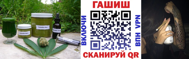 ссылка на мегу онион  Кукмор  Печенье с ТГК конопля 