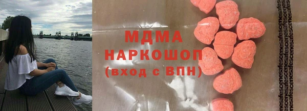 трава Алзамай
