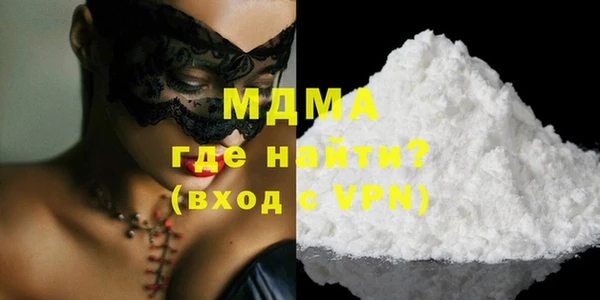 spice Алексин