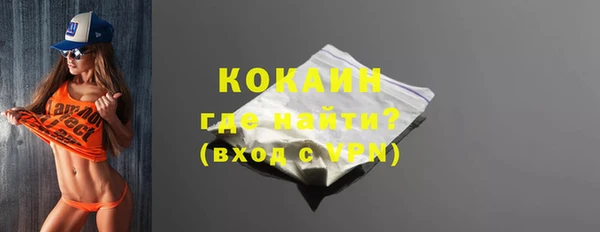 ГАЛЛЮЦИНОГЕННЫЕ ГРИБЫ Лиски