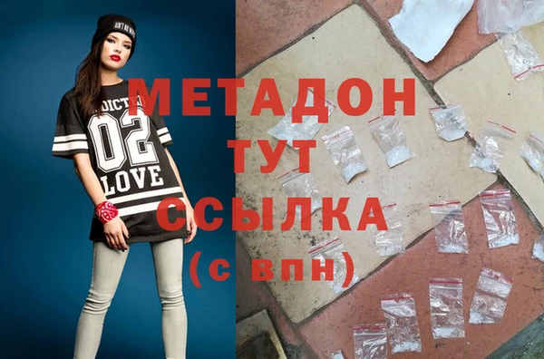 spice Алексин