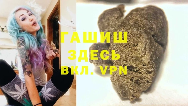spice Алексин
