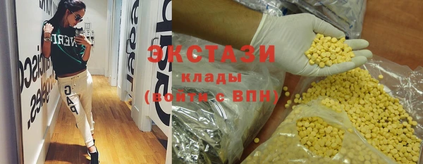 spice Алексин