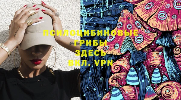 MDMA Алексеевка